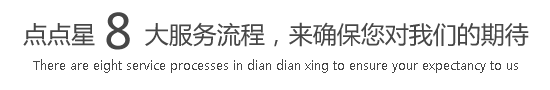 uc松鼠大战flash版入口